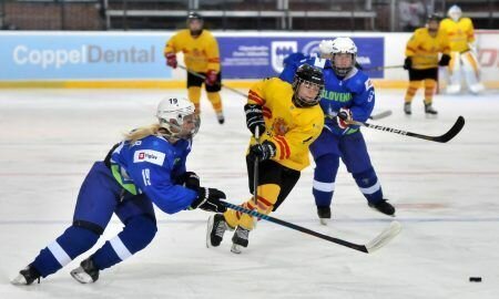 selección española hockey hielo